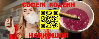 МДМА Коммунар