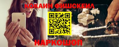 метадон Краснознаменск