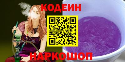 MDMA Комсомольск-на-Амуре