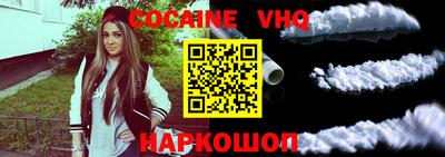 МДМА Коммунар