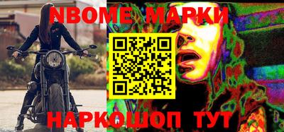 ешки Краснокаменск