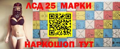 MDMA Комсомольск-на-Амуре