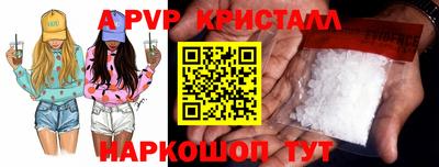 МДМА Коммунар