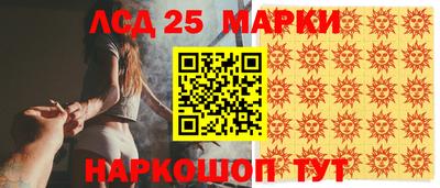 метадон Краснознаменск