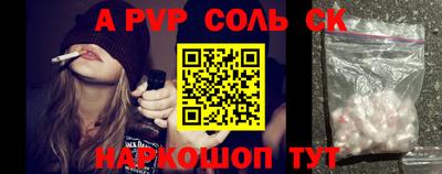 MDMA Комсомольск-на-Амуре