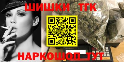 меф VHQ Конаково