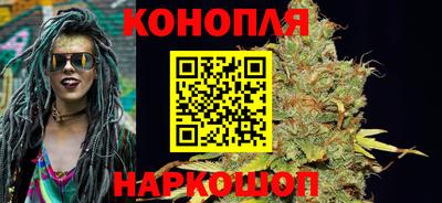 меф VHQ Конаково