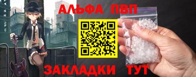 МДМА Коммунар