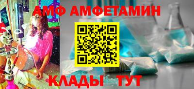 MDMA Комсомольск-на-Амуре