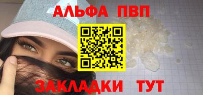 MDMA Комсомольск-на-Амуре