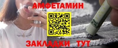 метадон Краснознаменск