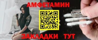 МДМА Коммунар