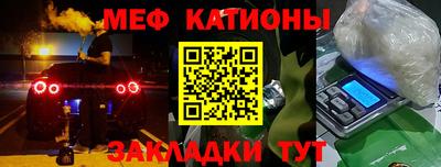МДМА Коммунар